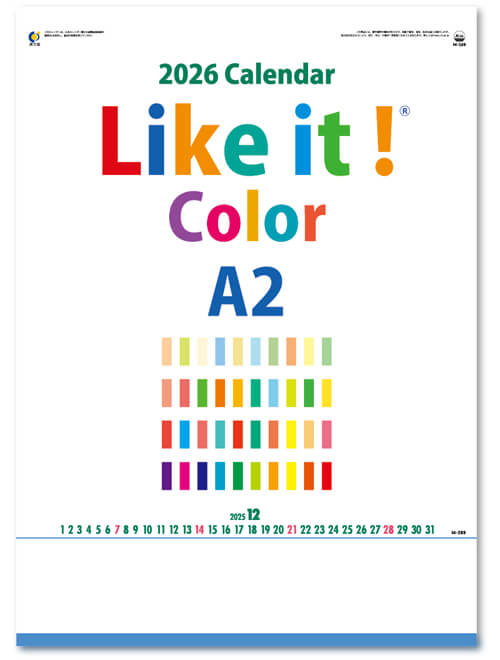 画像2: Ｌｉｋｅ　ｉｔ！Ｃｏｌｏｒ（Ａ２）＠495円〜(税込)