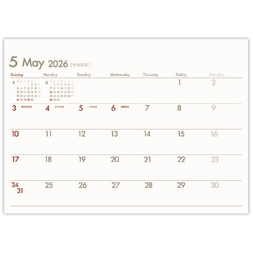 画像3: DAYS（デイズ）＜卓上＞＠360円〜(税込)