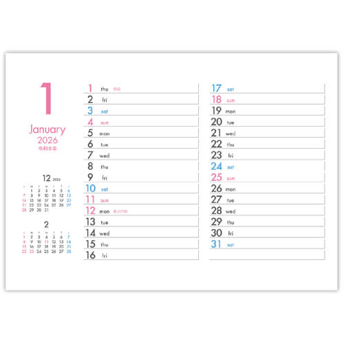 画像3: PASTEL 6WEEKS（パステル6ウィークス） ＠360円〜(税込)