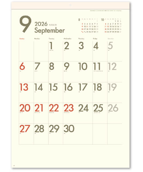 画像4: DAYS(文字月表)＠370円〜(税込)