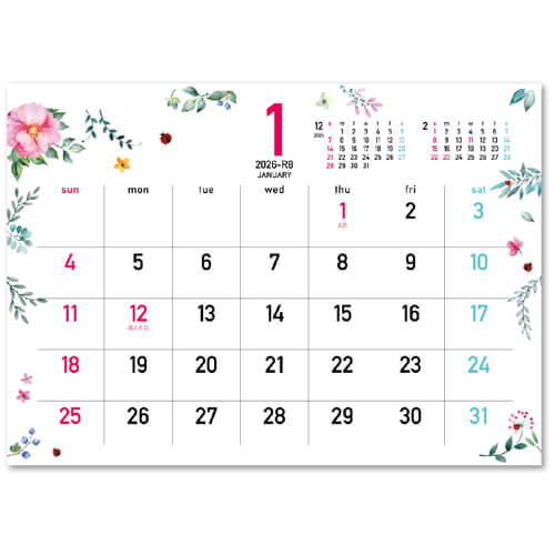 画像2: Happy  days ＜卓上＞＠360円〜(税込)