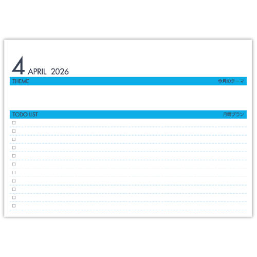 画像3: DESK CALLENDAR  ＠360円〜(税込)