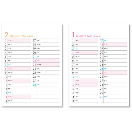 画像3: PASTEL 2 MONTHS(パステル2マンス）＠388円〜(税込)