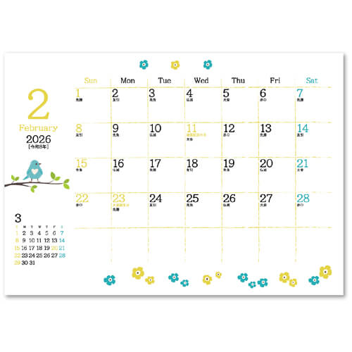 画像4: Blooming Bird＜卓上＞  ＠360円〜(税込)