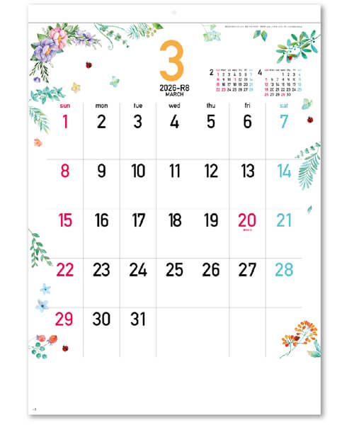 画像1: Happy  days  46/4切 ＠430円〜(税込)