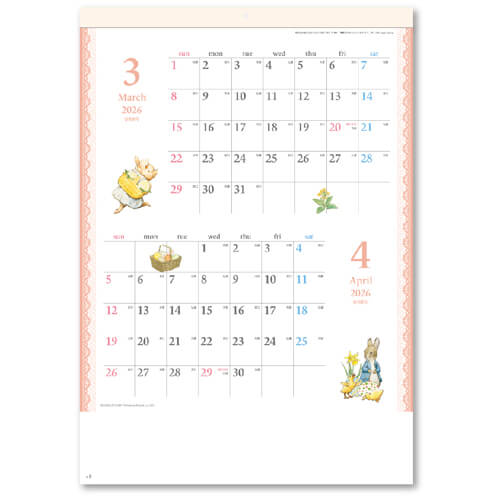 画像3: ピーターラビット　A4切 ＠370円〜(税込)