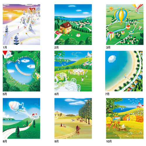画像4: ナイスデー（NICE DAY) ＠495円〜(税込)