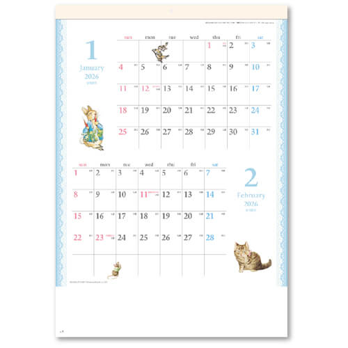画像2: ピーターラビット　A4切 ＠370円〜(税込)