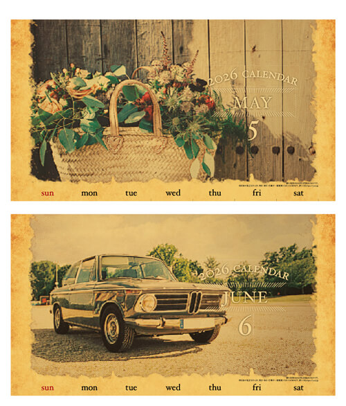 画像4: ANTIQUE （アンティーク）＠515円〜(税込)