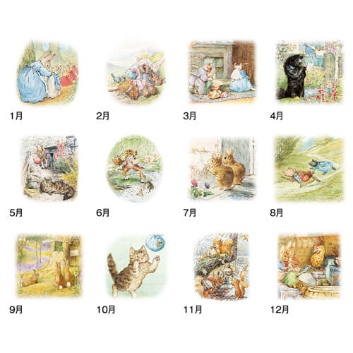 画像4: ピーターラビット　＠460円〜(税込)
