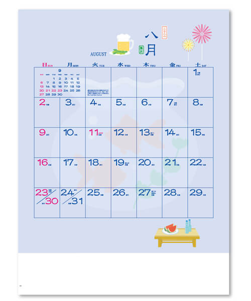 画像4: 季節のぷろむなあど ＠495円〜(税込)