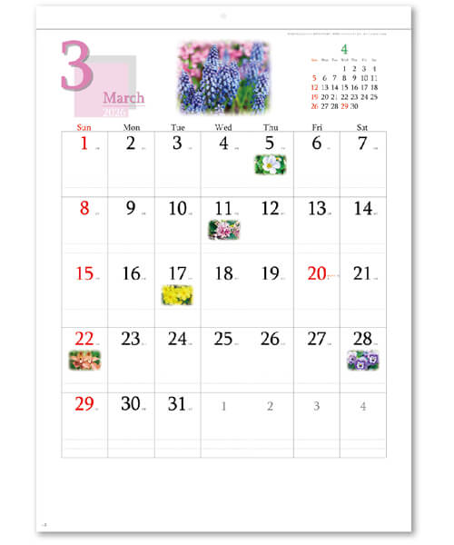 画像3: 四季の花もよう  ＠460円〜(税込)