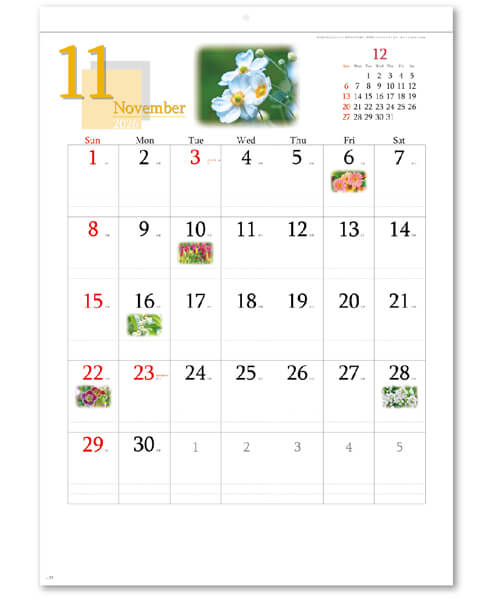 画像4: 四季の花もよう  ＠460円〜(税込)
