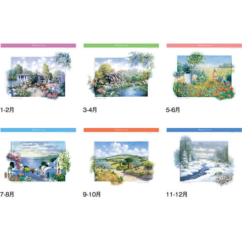 画像4: ピーター・モッツ作品集＠430円〜(税込)