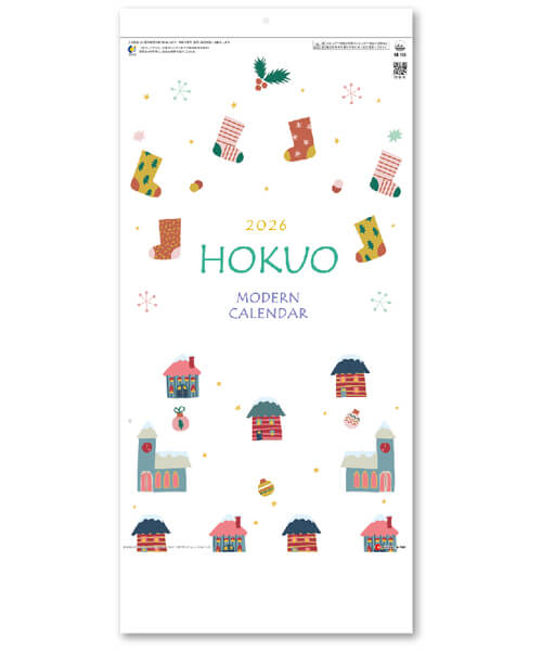 画像1: HOKUO（北欧柄） ＠370円〜(税込)