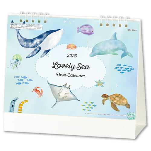 画像1: Lovely Sea ＜卓上＞＠360円〜(税込)
