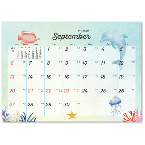 画像4: Lovely Sea ＜卓上＞＠360円〜(税込)