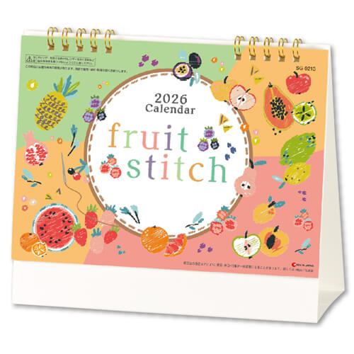 画像1: fruit  stitch  ＜卓上＞＠400円〜(税込)