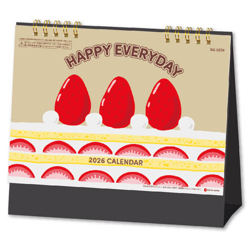 画像1: HAPPY EVERYDAY ＜卓上＞＠400円〜(税込)
