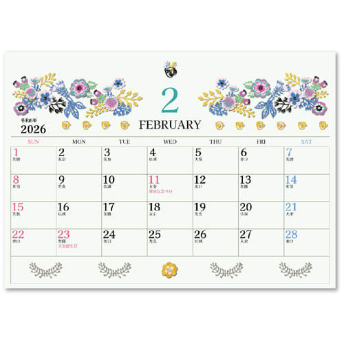 画像4: お仕立て日和 ＜卓上＞＠400円〜(税込)