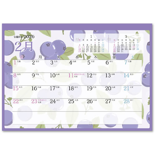 画像4: fruit  stitch  ＜卓上＞＠400円〜(税込)