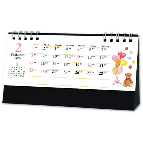 画像1: 水彩めぐり＜卓上＞ ＠388円〜(税込)