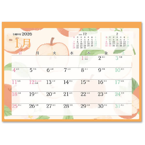 画像2: fruit  stitch  ＜卓上＞＠400円〜(税込)