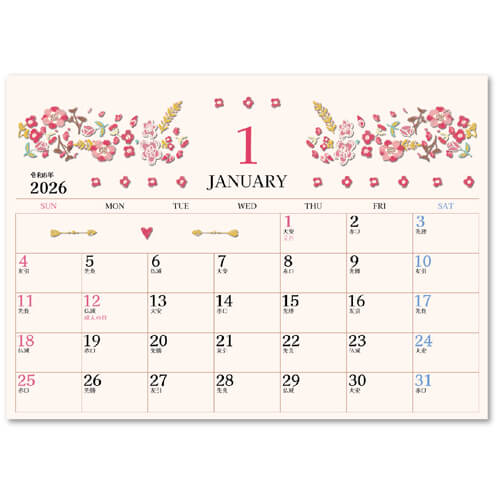 画像2: お仕立て日和 ＜卓上＞＠400円〜(税込)