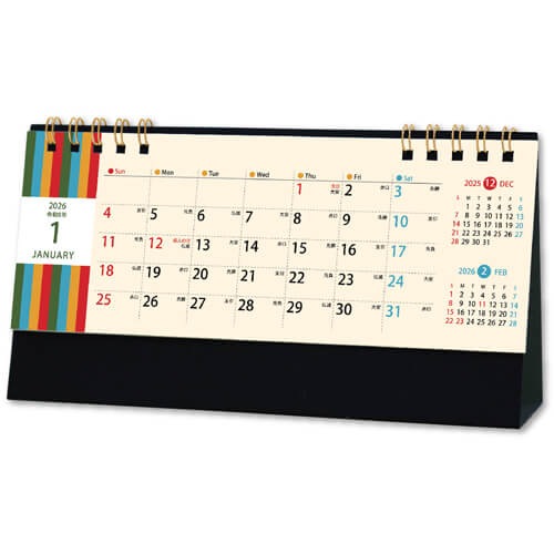 画像1: レトロカラー＜卓上＞ ＠368円〜(税込)