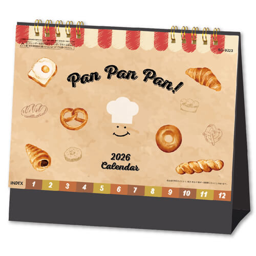 画像1: Pan Pan Pan！＜卓上＞ ＠368円〜(税込)