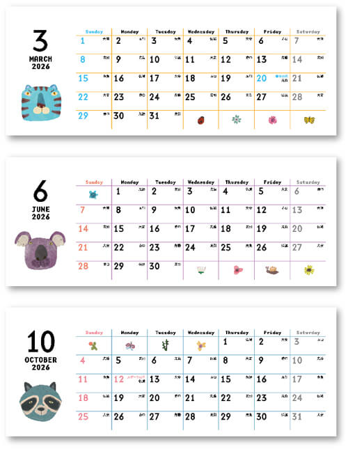 画像2: FUNNY  ANIMALS＜卓上＞ ＠388円〜(税込)