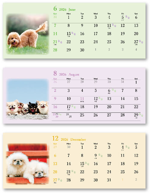 画像3: ドッグファミリー＜卓上＞ ＠388円〜(税込)