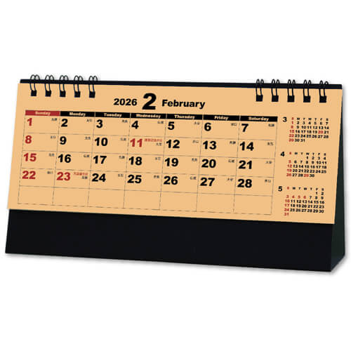 画像1: ミニマムクラフト＜卓上＞ ＠368円〜(税込)