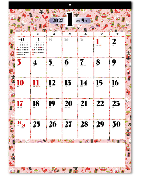 画像3: 友禅もよう（文字月表）＠495円〜(税込)