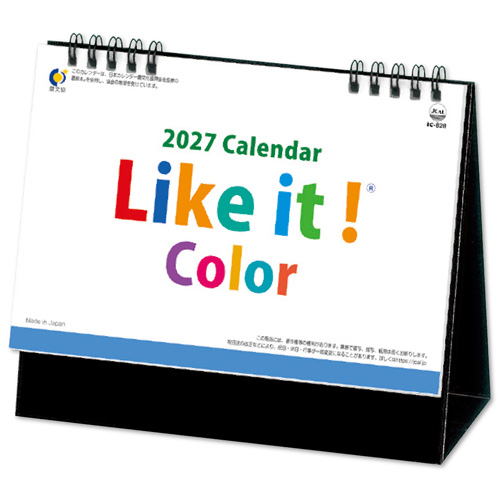 画像1: 卓上Like it! Color＠560円〜(税込)