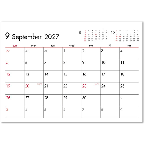 画像4: ６Weeks Calendar（レッド）　＠388円〜(税込)