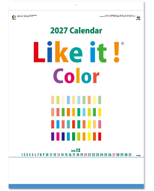 画像2: Ｌｉｋｅ　ｉｔ！Ｃｏｌｏｒ＠495円〜(税込)