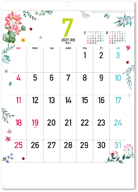 画像4: Happy  days  46/4切 ＠430円〜(税込)