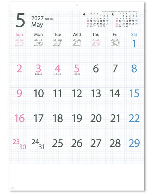 画像3: ＭＡＳＵＭＥ ＣＡＬＥＮＤＡＲ＠390円〜(税込)