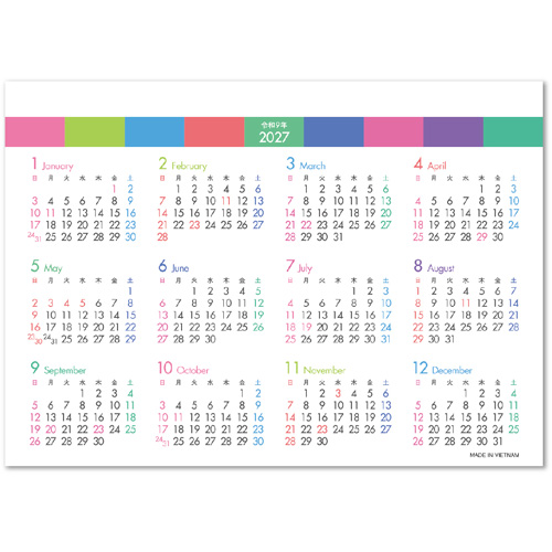 画像4: PASTEL 6WEEKS（パステル6ウィークス） ＠360円〜(税込)