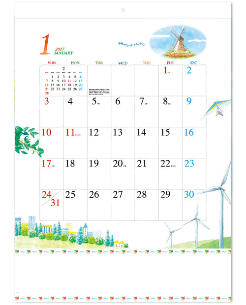 画像2: エコライフ（ECO-LIFE) ＠515円〜(税込)