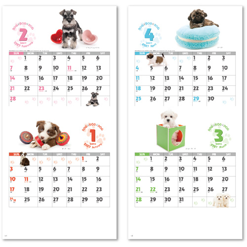 画像2: DOG・DOG・DOG　ミシン目入り＠309円〜(税込)