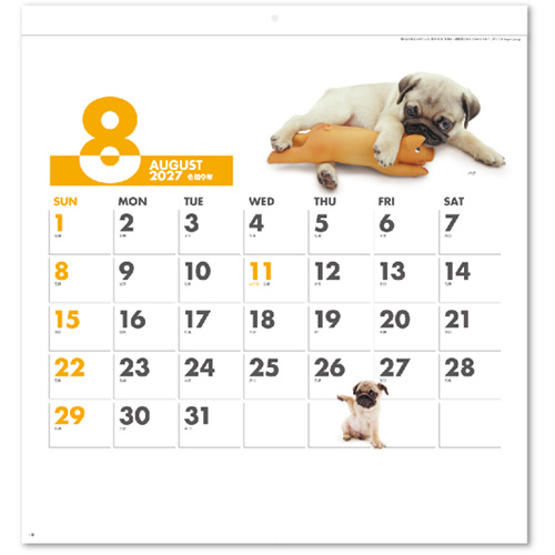 画像4: DOG DOG DOG  ＠495円〜(税込)