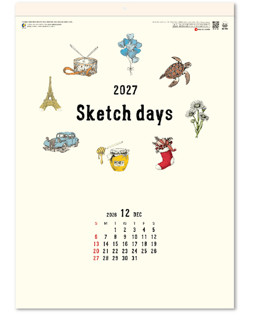 画像1: スケッチデイズ 46/4切 ＠460円〜(税込)